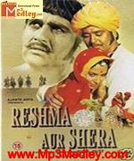 Reshma Aur Shera 1971 song download